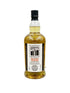 Kilkerran Heavily Peated Single Malt Scotch Whisky, 750mL Bottle on White Background